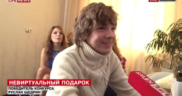 russian teen wins porn contest